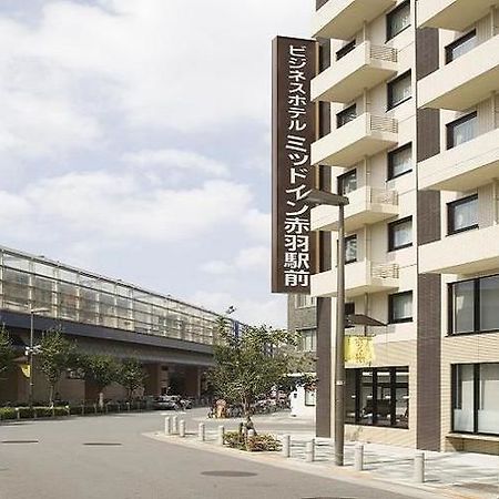 Hotel Mid In Akabane Ekimae Токіо Екстер'єр фото