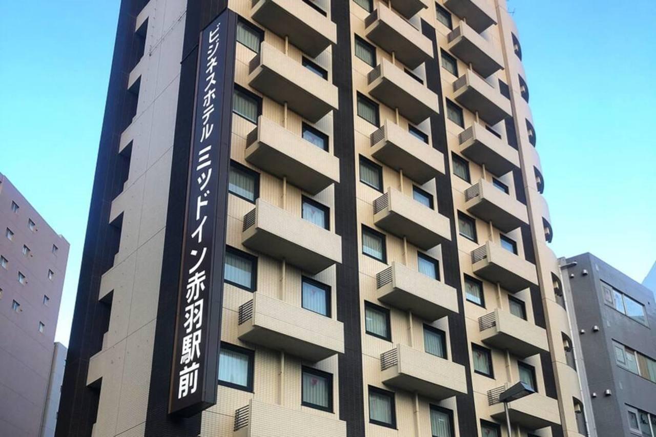 Hotel Mid In Akabane Ekimae Токіо Екстер'єр фото
